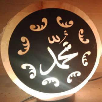 MUHAMMAD